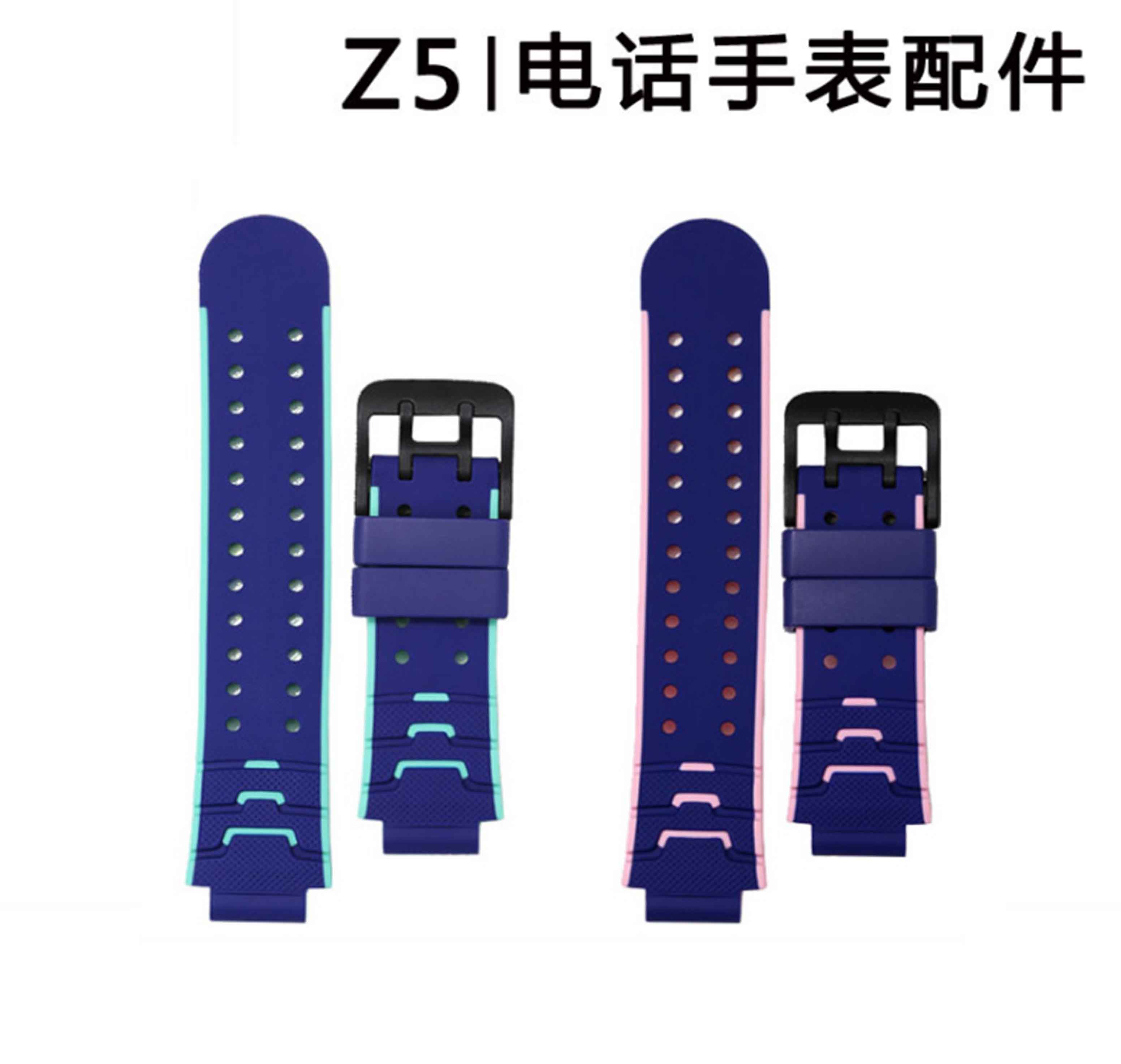 �绰�ֱ����